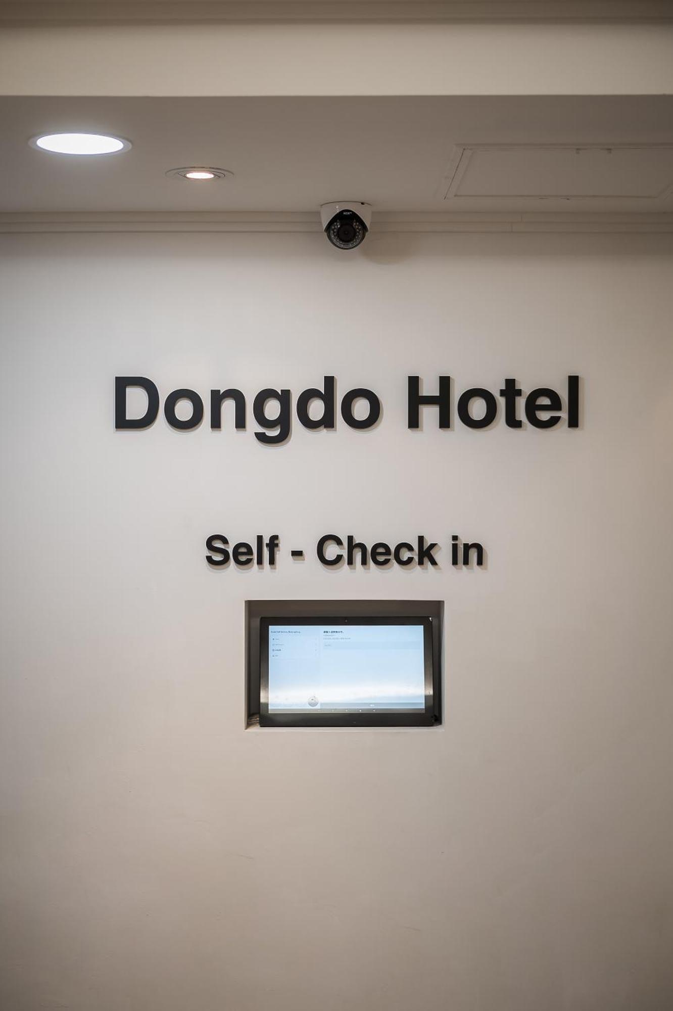 Ssh Myeongdong Dongdo Hostel Seoul Eksteriør bilde